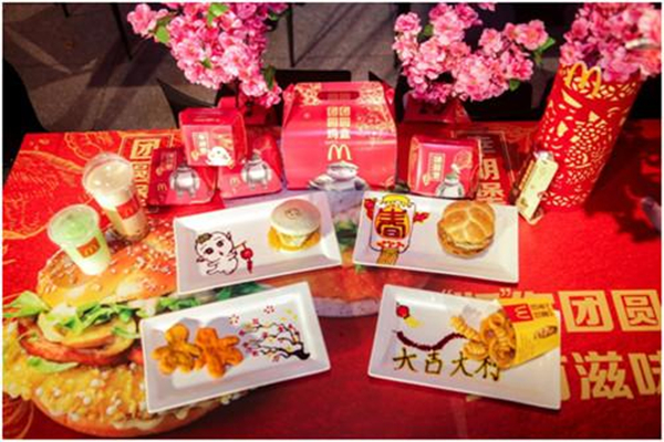 借力《捉妖記2》，麥當(dāng)勞推2018首個IP同名系列新品！|餐飲界