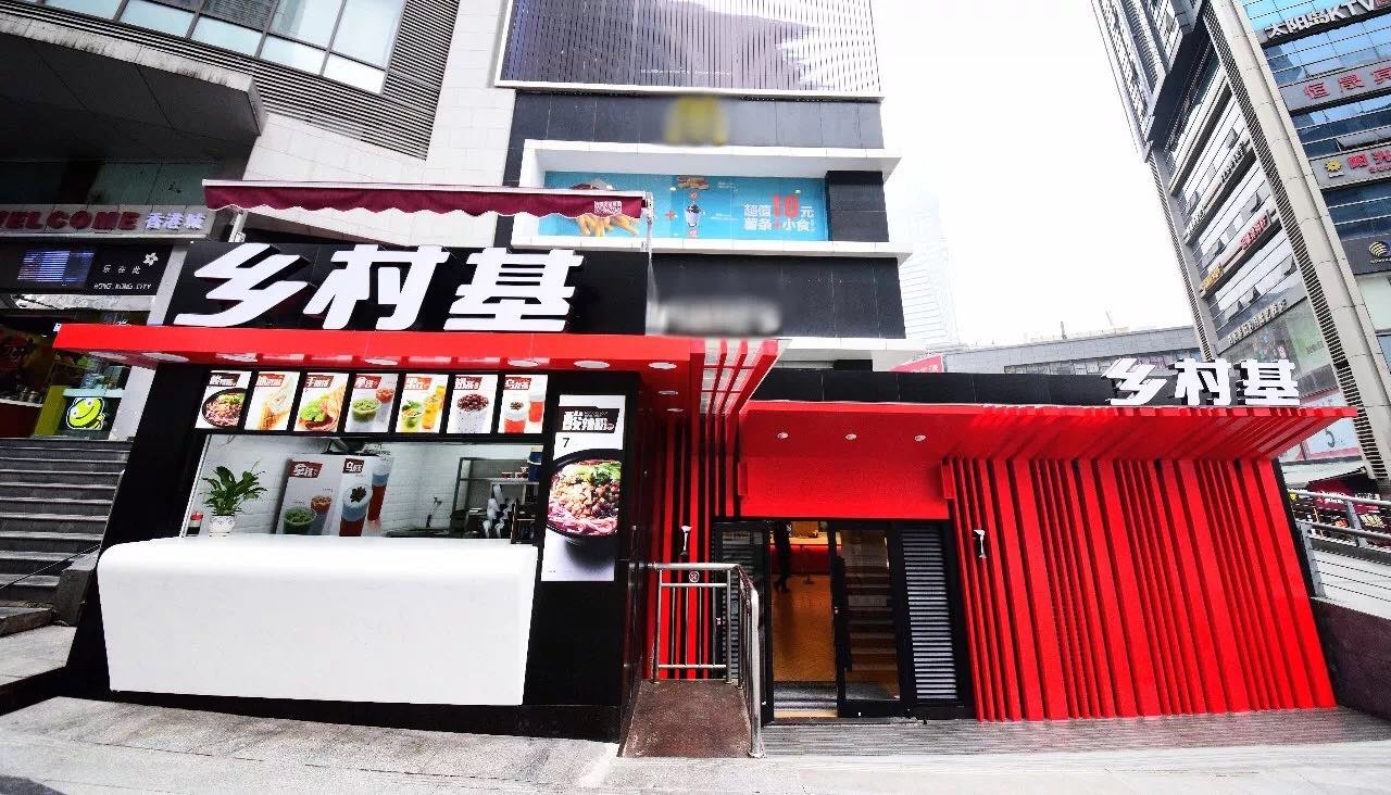22年打磨“中國版肯德基”，這家中式快餐店用大數(shù)據(jù)“看透”消費者的心|餐飲界