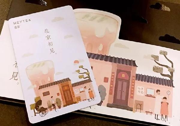 飲品店做積分的3種“套路”，哪種最能“勾引”得住人心？|餐飲界
