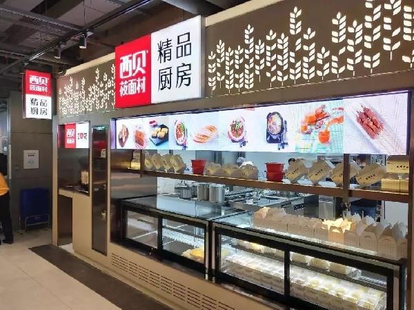 檔口將成餐廳標(biāo)配？這3個(gè)檔口設(shè)計(jì)“小心機(jī)”高人氣餐館都在用