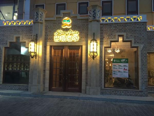 餐廳后廚設(shè)計(jì)全是坑，新店裝修注定要走彎路嗎？