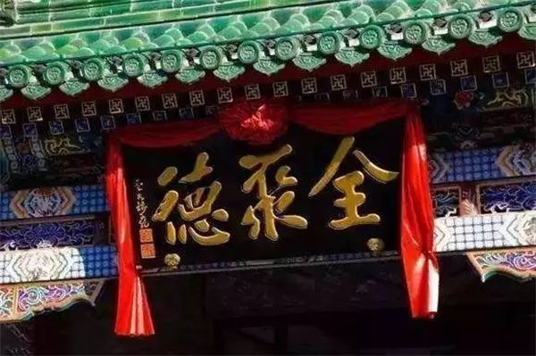 “烤鴨第一股”全聚德五年原地踏步，老品牌該如何擁抱市場(chǎng)？