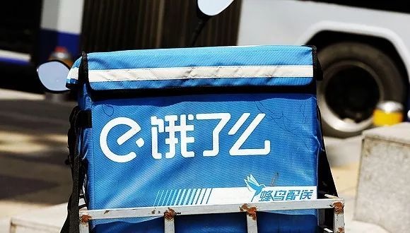 阿里全資收購(gòu)餓了么，外賣戰(zhàn)場(chǎng)要變天？