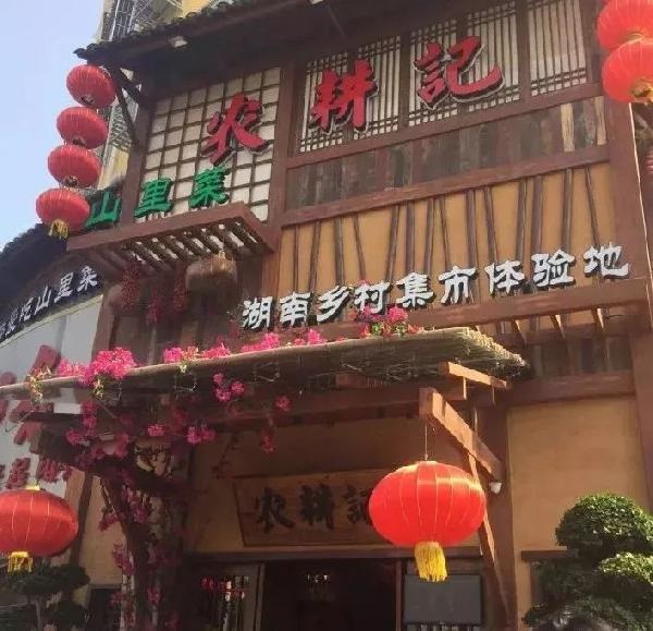 還在%Arabica門(mén)口排隊(duì)？魔都這些新晉咖啡館也好去打卡！