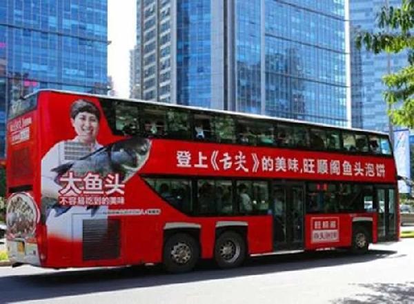 慘遭吐槽的《舌尖3》，還有哪些靈感留給我們？