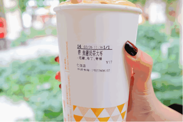 95后老了，00后來了！抓住這批年輕餐飲消費(fèi)者只能靠鹿晗、吳亦凡了？