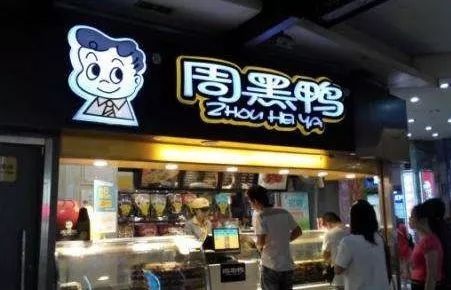 過(guò)億融資案例大爆發(fā)，餐飲資本的風(fēng)會(huì)怎么刮？