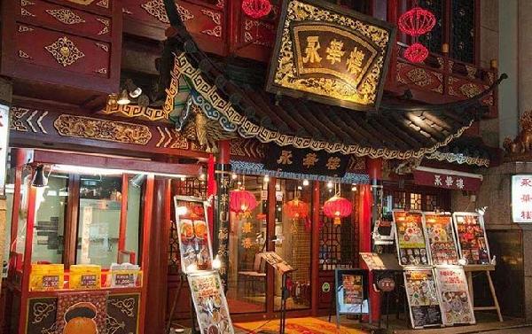 中餐出海200年，為什么沒(méi)有出現(xiàn)一家媲美肯德基的中餐品牌？