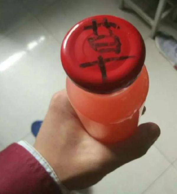 點(diǎn)外賣(mài)竟然送“肥皂”？有必要聊10分鐘“贈(zèng)品”姿勢(shì)了……