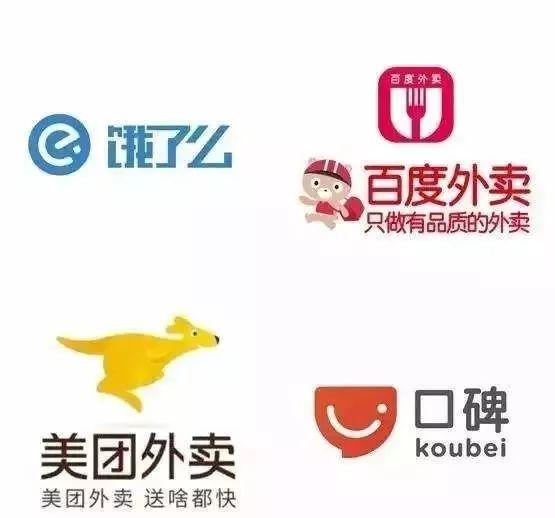 重磅：滴滴進(jìn)軍外賣(mài)，三雄爭(zhēng)霸即將來(lái)臨？