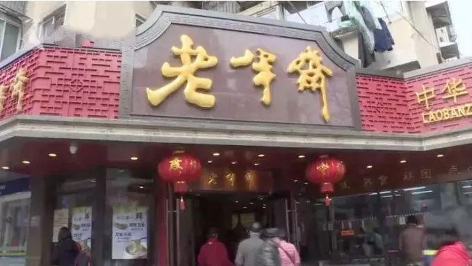 攆客！上海知名餐廳不點(diǎn)滿3個菜，服務(wù)員不理