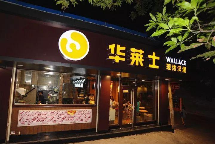 肯德基敗了！門店近10000家，年入6億，它靠模仿完美逆襲！