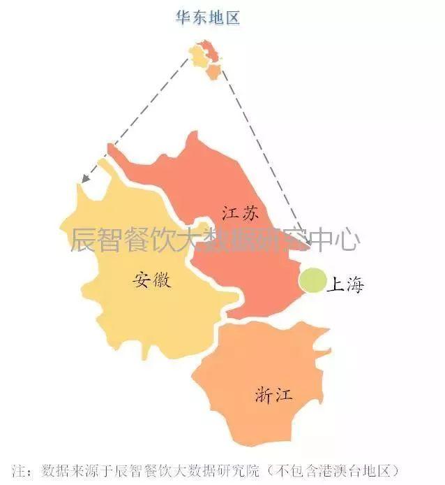 5個維度，看懂華東區(qū)域餐飲發(fā)展現(xiàn)狀 | 大數(shù)據(jù)報告