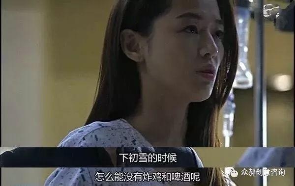 韓餐發(fā)展之路未能“永葆青春”，未來之路又該如何突圍？