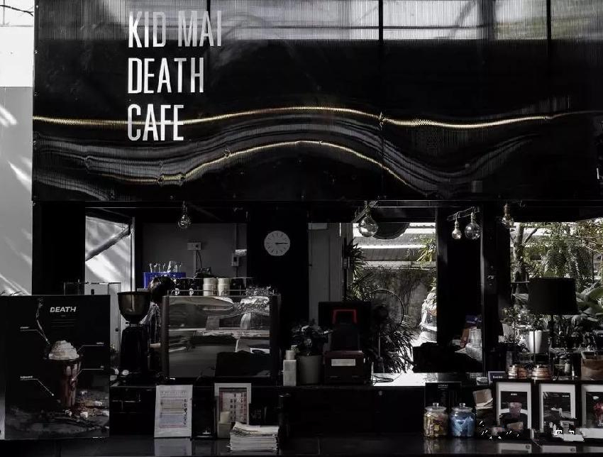 泰國現(xiàn)“死亡咖啡店”，你敢喝嗎？