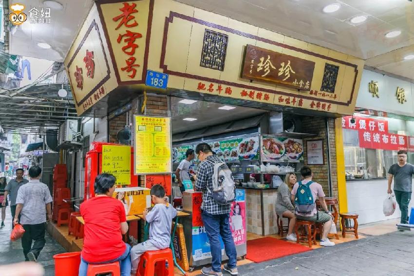 從6塊吃到23塊，西華路這碗粉應該叫“死忠粉”