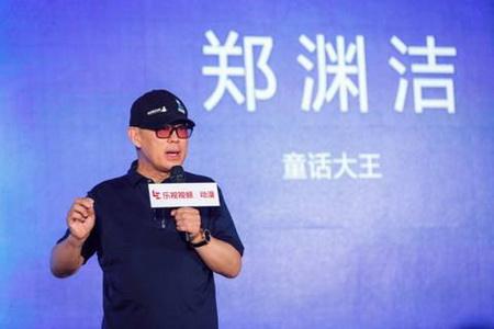 “皮皮魯”西餐廳商標(biāo)用了14年，為何被宣告無效？