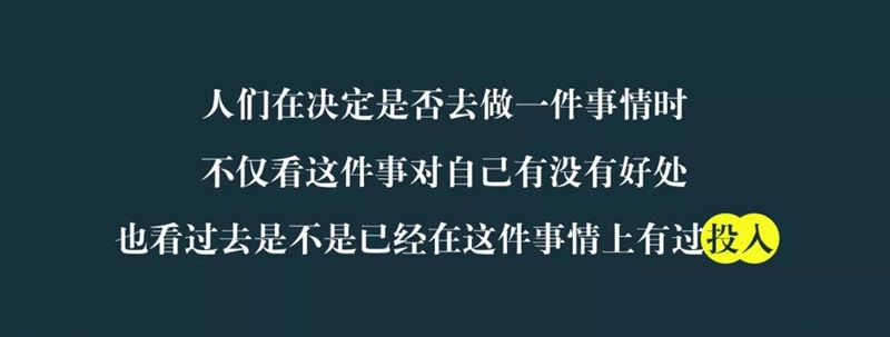 釋放地域文化優(yōu)勢(shì)，景點(diǎn)式餐飲成品牌紅海突圍的內(nèi)在機(jī)理是？