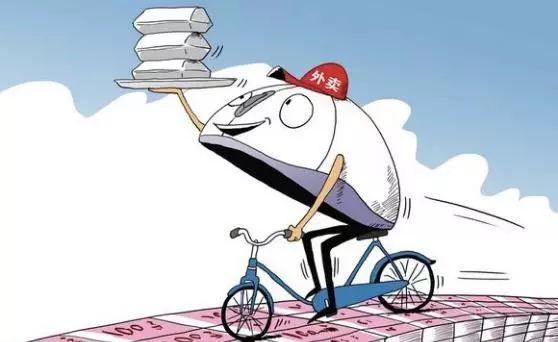 滴滴外賣難形成與美團(tuán)外賣、餓了么鼎足之勢(shì)的六大原因