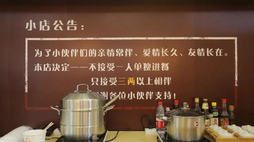 同樣是快閃店，這個餐廳品牌玩出新高度