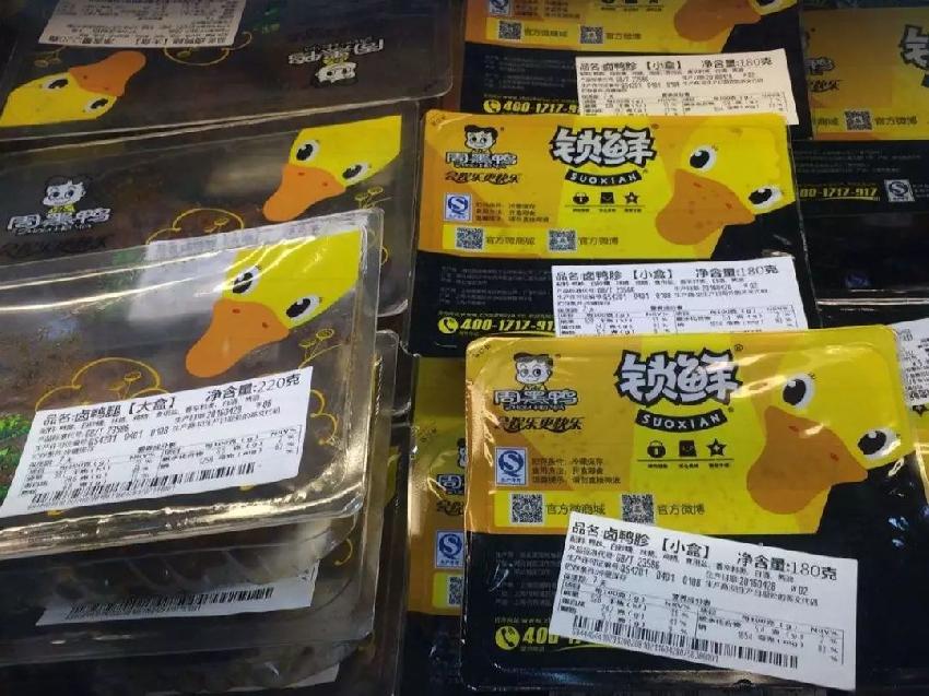 打通零售邊界，年收4萬億的餐飲門店將逐漸向快消業(yè)靠攏？