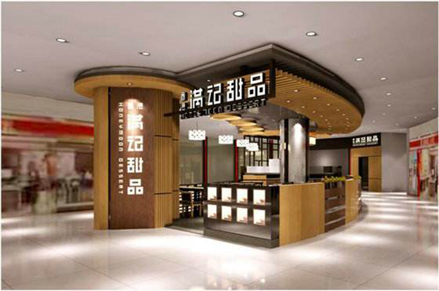 不是加盟店卻傍“滿記”品牌，這家公司被判賠7萬