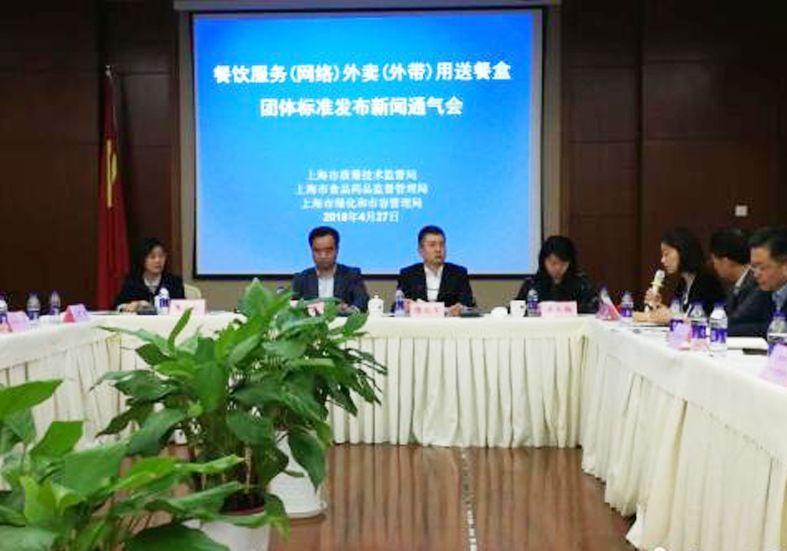 外賣“限塑令”來襲！商家不用環(huán)保餐盒將被降權(quán)？