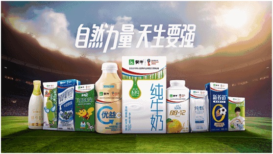 重磅！蒙牛攜手歐洲最大乳企布局中國(guó)高端餐飲市場(chǎng)，打造行業(yè)乳品專家