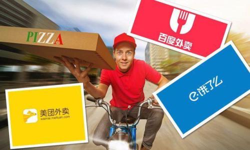 干貨|還在為商家排名頭疼嗎？幾招幫你解決痛點(diǎn)！