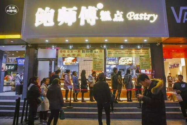 餐飲界頻發(fā)“羅生門”事件，山寨“快錢”模式到底坑苦了多少人？