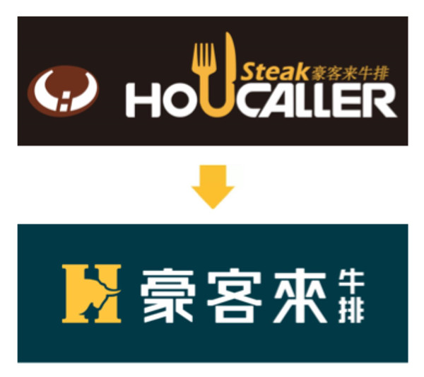 豪客來(lái)牛排視覺(jué)形象新升級(jí)，開(kāi)啟年輕新食尚