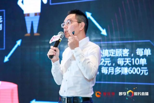 餐飲企業(yè)如何做有效營(yíng)銷？｜排隊(duì)網(wǎng)副總裁兼合伙人鄭德安