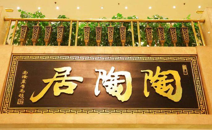賣“童年”給顧客，這些餐廳天天排長(zhǎng)隊(duì)！