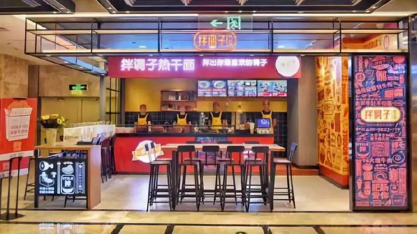 靠1碗面月入15萬(wàn)，7天銷(xiāo)量4000份：為什么阿里人跨界餐飲總成功！