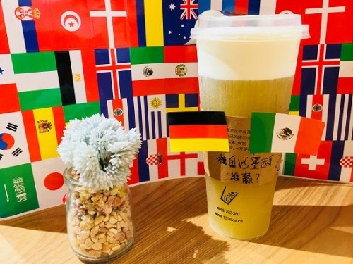 1314茶世界杯游戲疑存技術(shù)漏洞，120秒成績?cè)庥脩敉对V