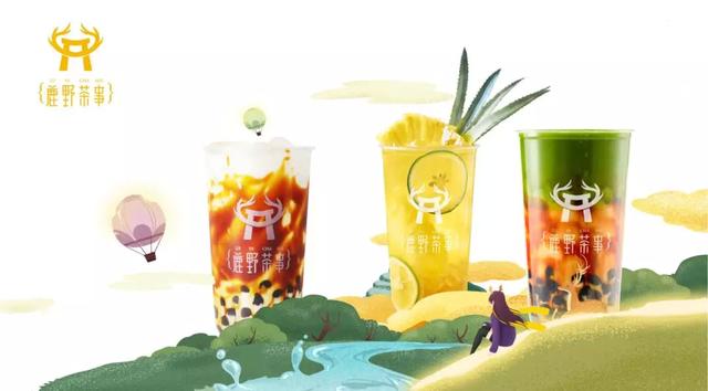 引領(lǐng)飲品潮流，看鹿野茶事如何演繹都市中的山野靈魂？｜案例