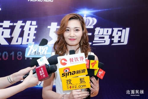 泡面英雄將拍攝同名主題電影，全國發(fā)力IP整合營銷