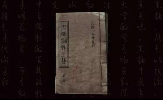 10天簽約376家，繼喜茶、鹿角巷后，奶茶界又冒出一“黑馬”