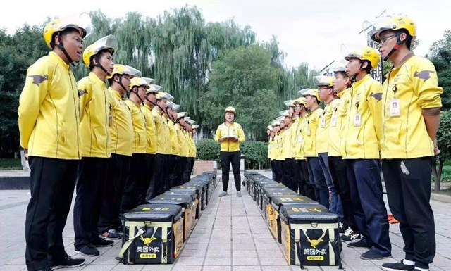 即時(shí)性消費(fèi)時(shí)代來臨，美團(tuán)閃購(gòu)如何競(jìng)合29萬(wàn)億級(jí)市場(chǎng)?