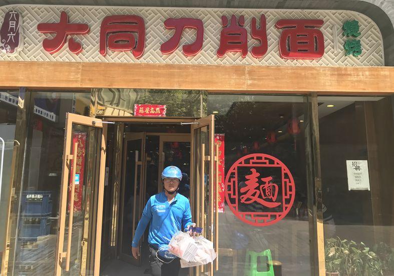 日營業(yè)額從2000漲到10000，這個面館老板做了什么