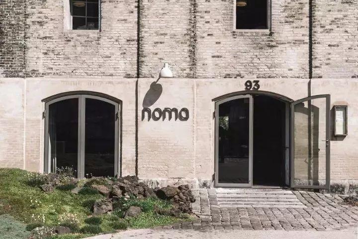 世界第一餐廳Noma重新開業(yè)，2018最值得期待的設(shè)計(jì)！