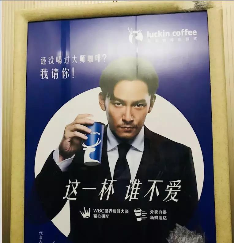 一句值千金！——40條餐廳廣告語|餐飲界