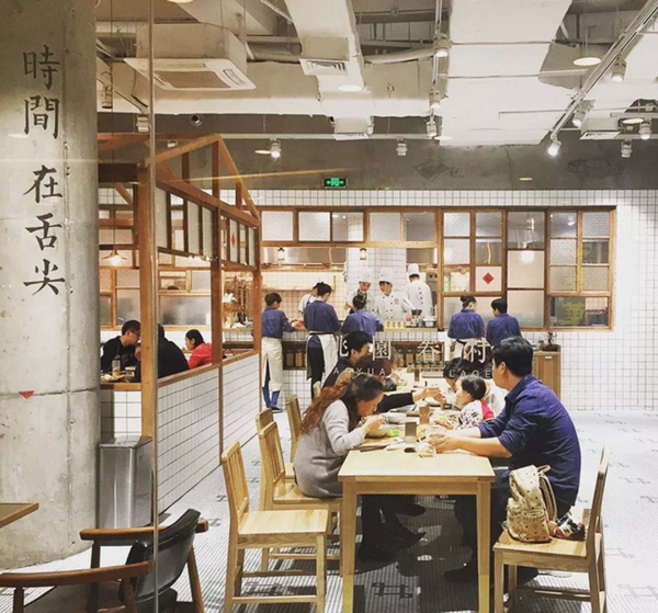 全日制餐廳趨勢爆發(fā)，如何突破現(xiàn)有困局？|餐飲界