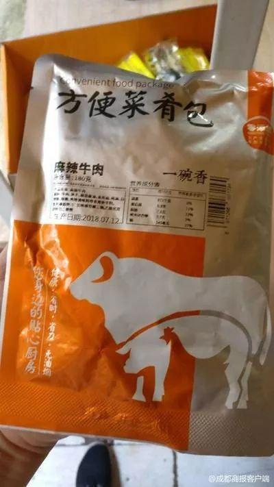 這兩天炒得火熱的”冷凍菜肴包”事件，這可能是最公道的評價