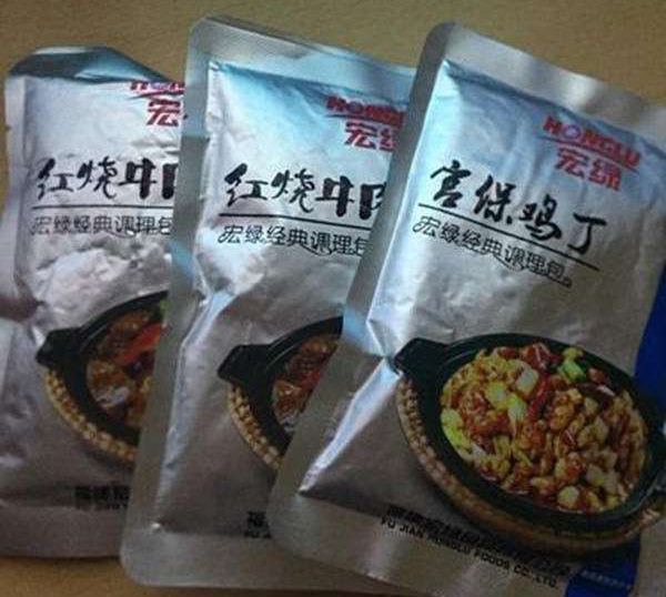 不用廚師也能開餐廳？這樣的外賣你敢吃嗎？
