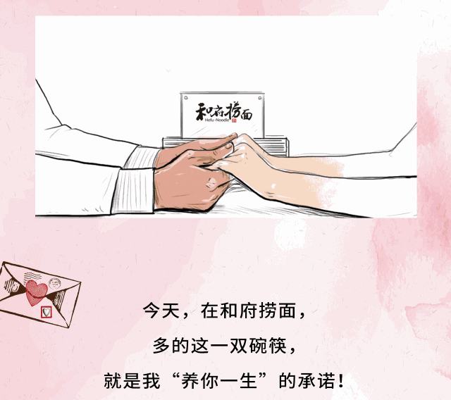 2018年下半年餐飲品牌營銷日歷，新鮮出爐（內(nèi)附詳細(xì)案例）！
