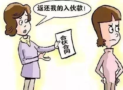 合伙餐飲不好干，這些合伙前提你必須知道！