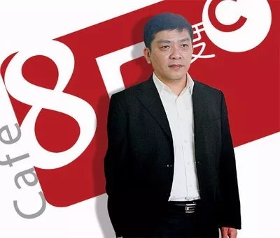 85度C董事長(zhǎng)“神回復(fù)”，網(wǎng)友：關(guān)門(mén)大吉！