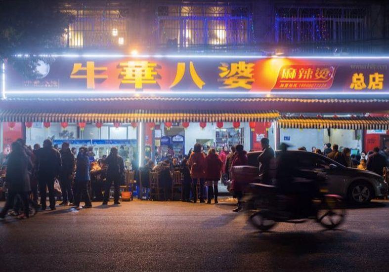 倒閉潮將至？這家上過(guò)《舌尖3》的麻辣燙老店用4招突圍