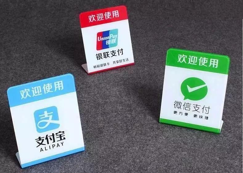 自助點(diǎn)餐機(jī)效率并不高，為什么麥當(dāng)勞還在用...